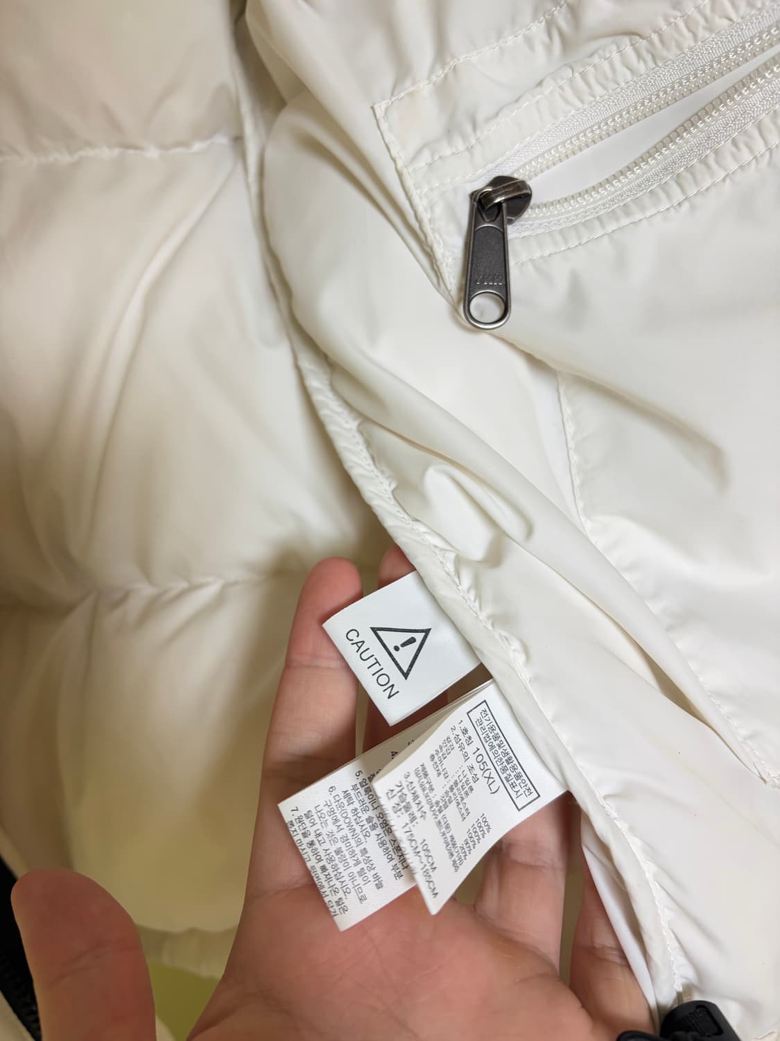 노스페이스 1996 에코 눕시 패딩 화이트 상품이미지5