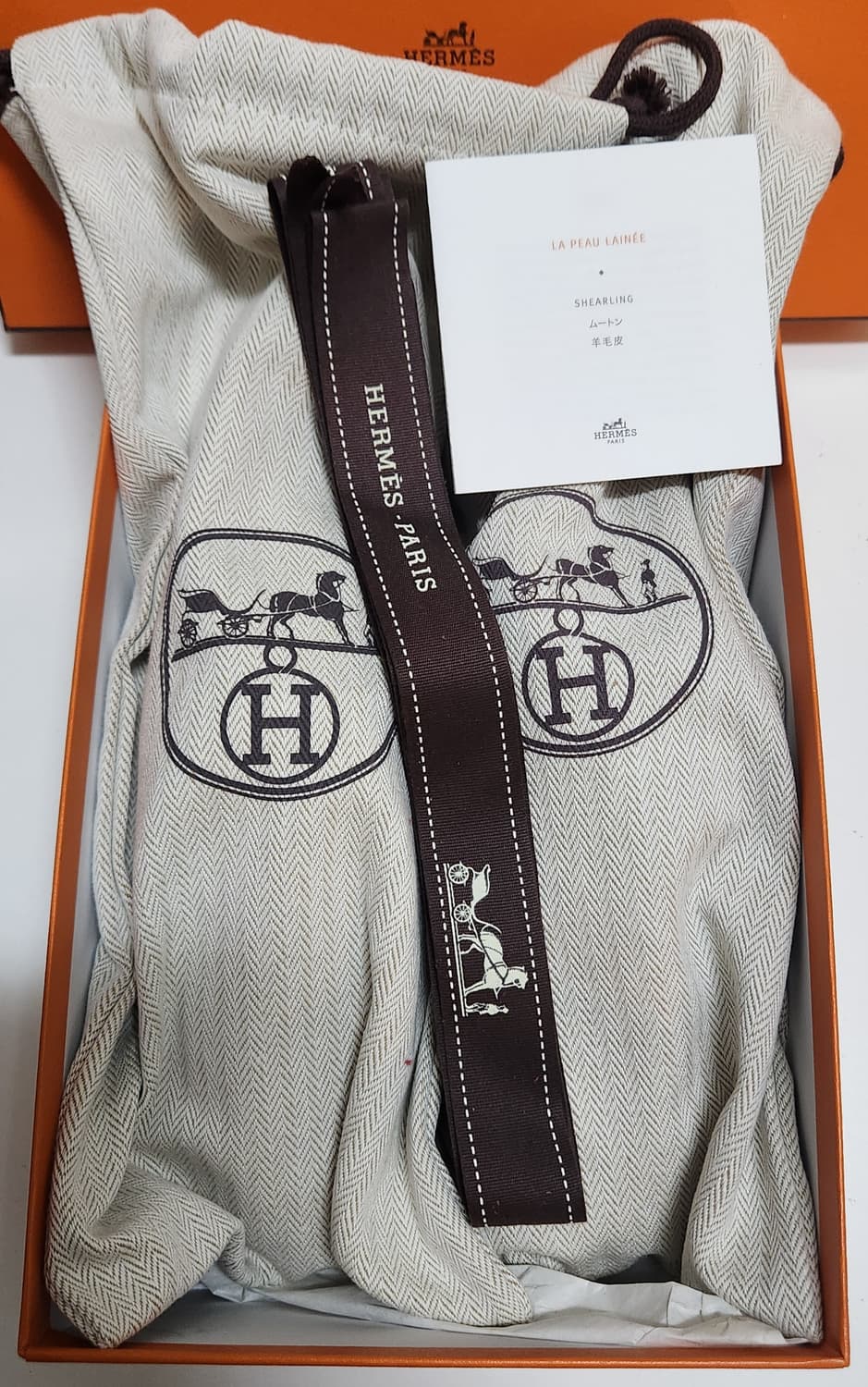 [정품]에르메스 로퍼 에스파듀 스웨이드 에스파드리유 언박싱 35 한정판  상품이미지9