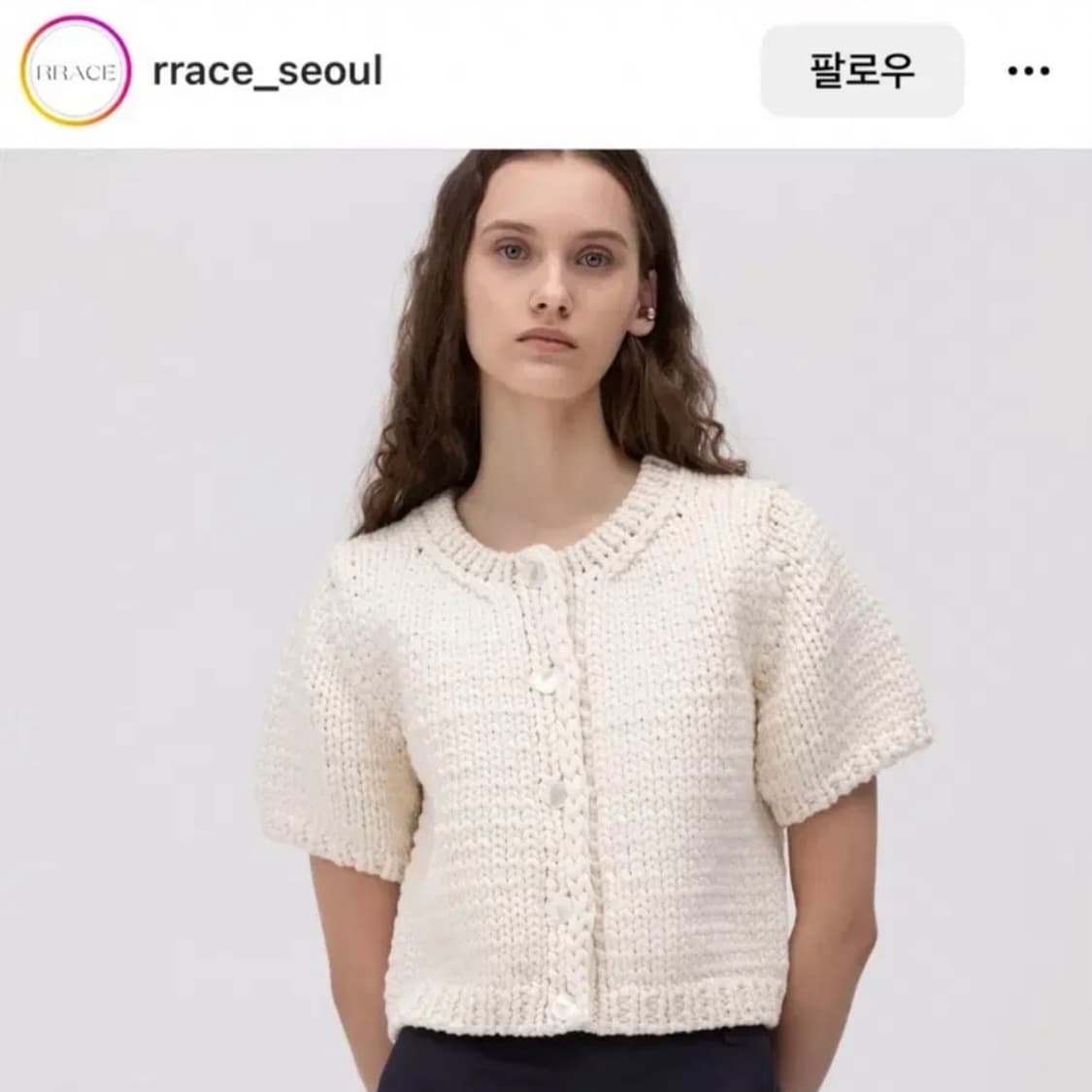 RRACE 핸드메이드 니트 가디건 상품이미지1