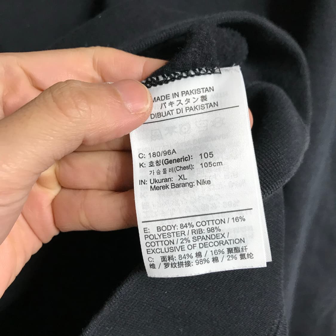 나이키 NRG 면 코튼 반집업 상품이미지4