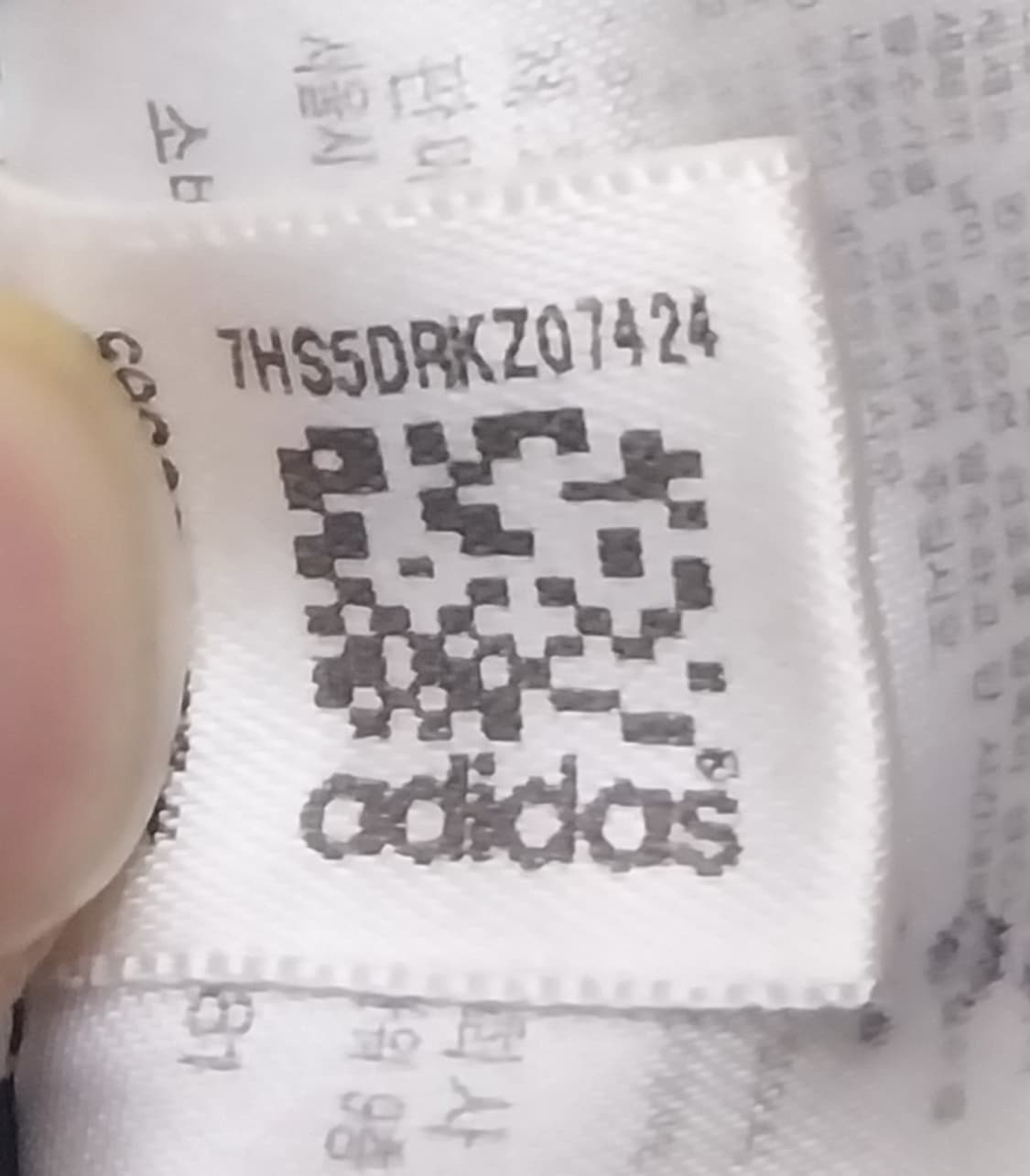 아디다스 AC밀란 패딩 105 상품이미지5