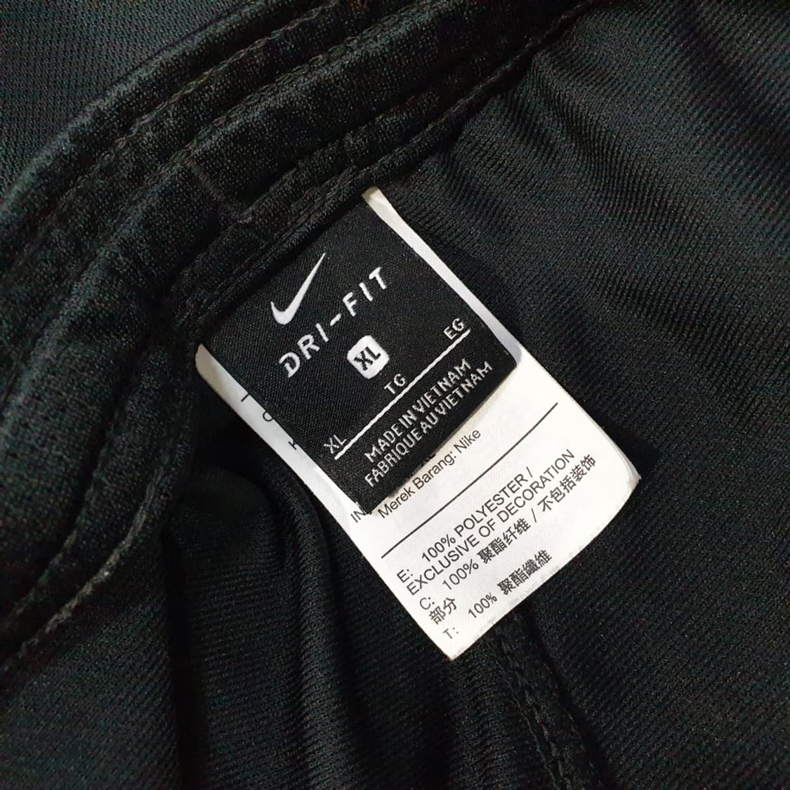 나이키 드라이핏 아카데미 트랙수트 XL 상품이미지7