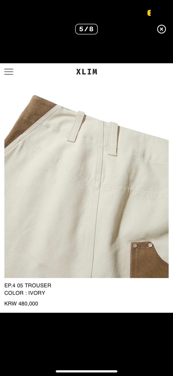 Xlim ep.4 05 Trouser ivory 3size 상품이미지4