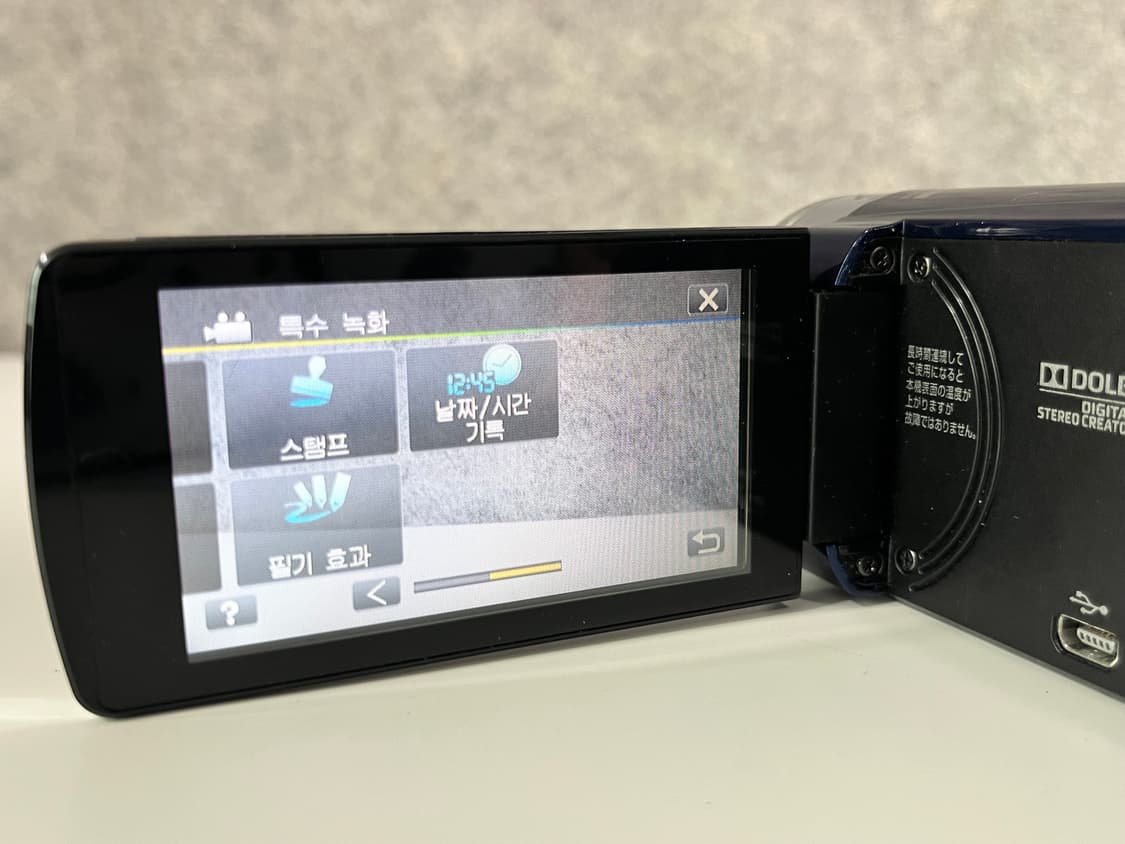 기능 다수/jvc e600 빈티지 캠코더 블루 상품이미지3