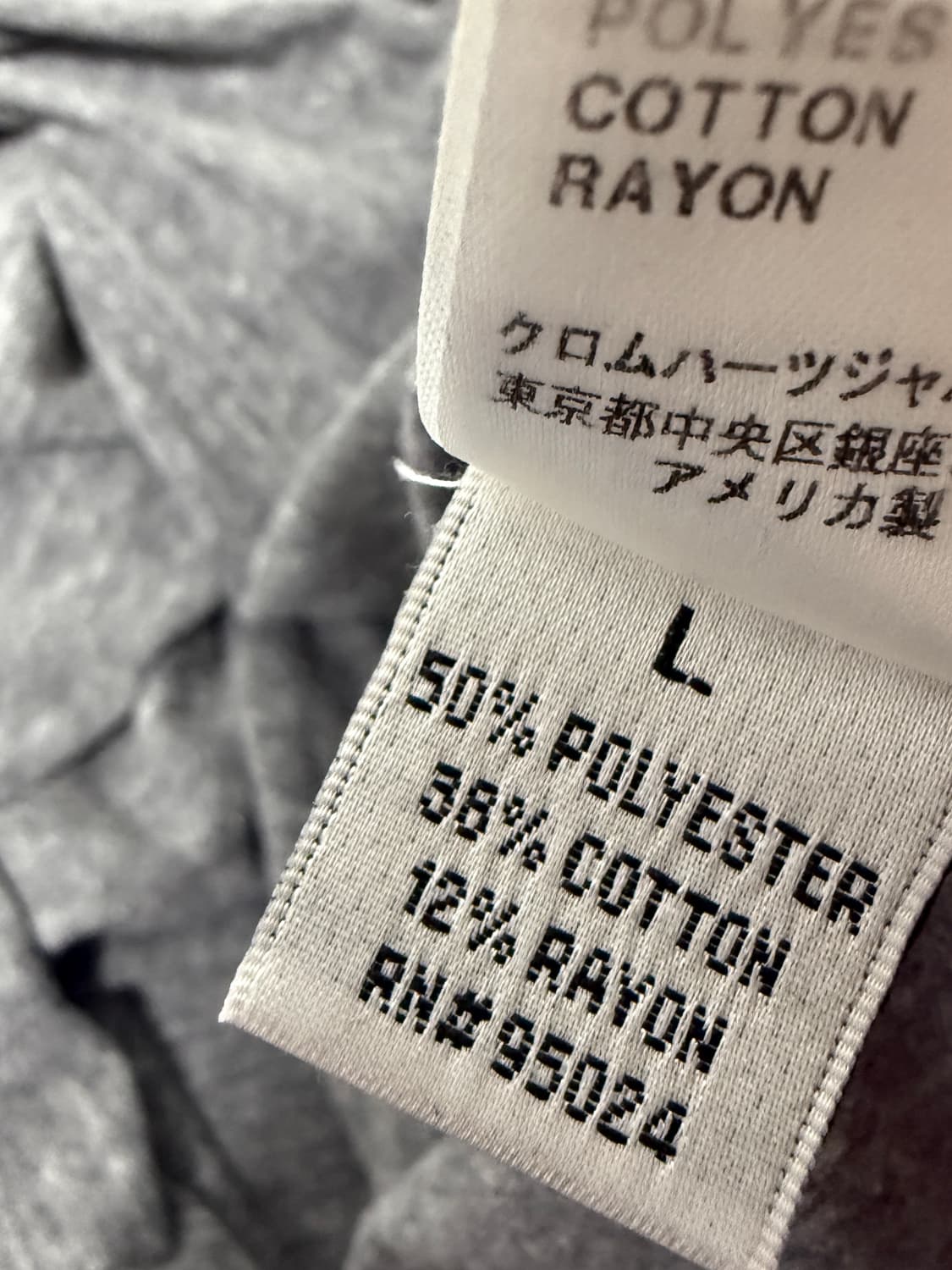 크롬하츠 7부 슬리브 나그랑 슬리브티 상품이미지6