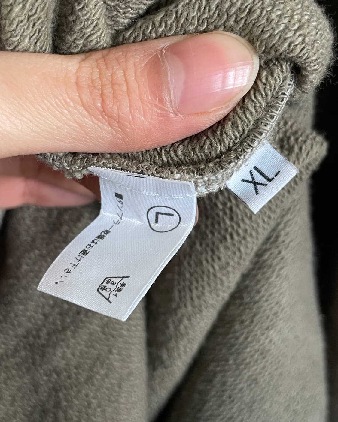 발망 데카르넹 11SS 가먼트워시 크레스트 후드집업 상품이미지10