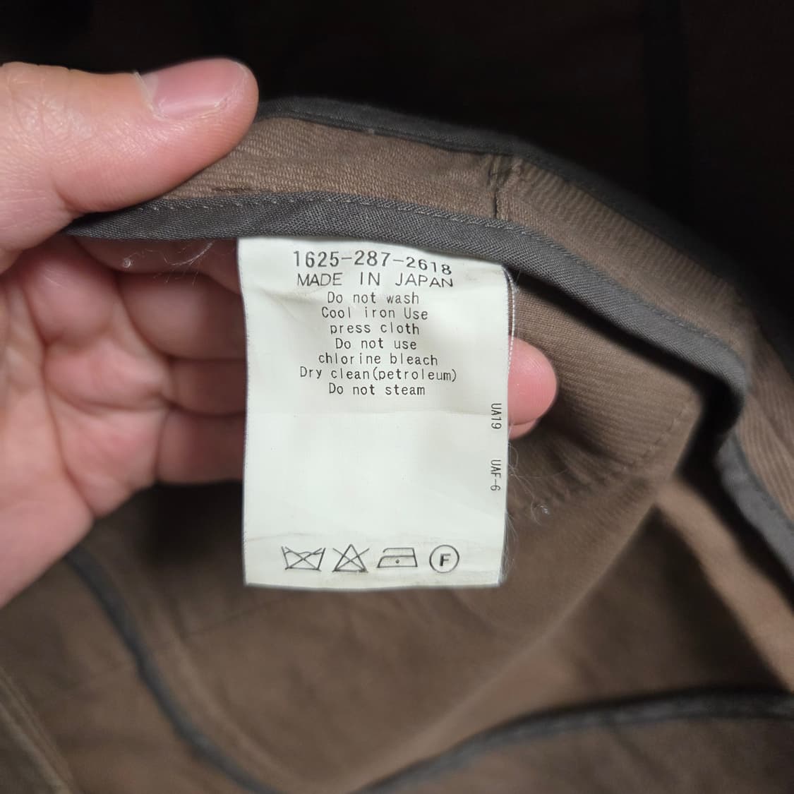 Made in Japan Beauty&Youth 워크자켓 M 상품이미지6