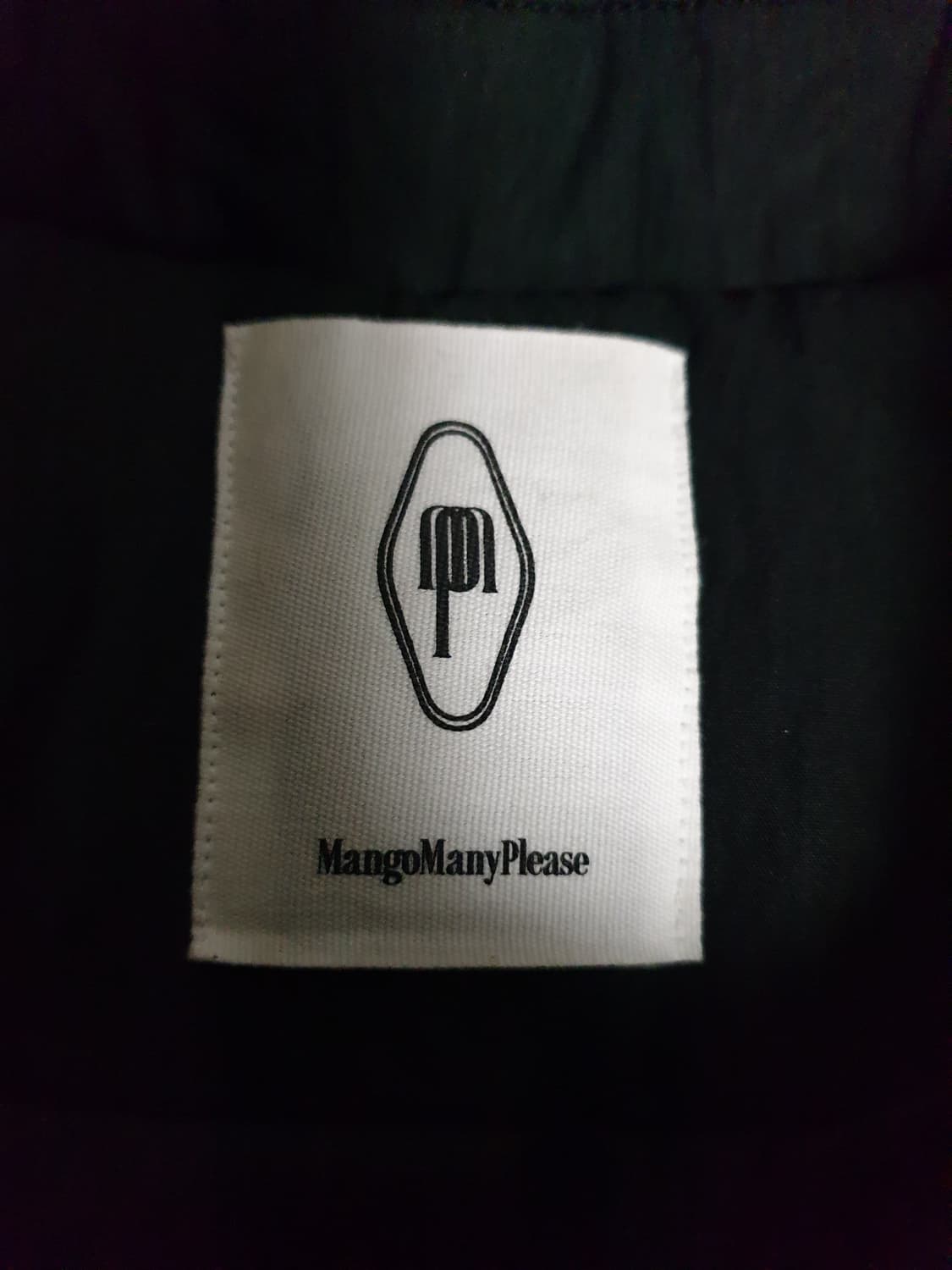 망고매니플리즈 아틱 패디드 하프 패딩코트 (F) 손예진 PICK 상품이미지5