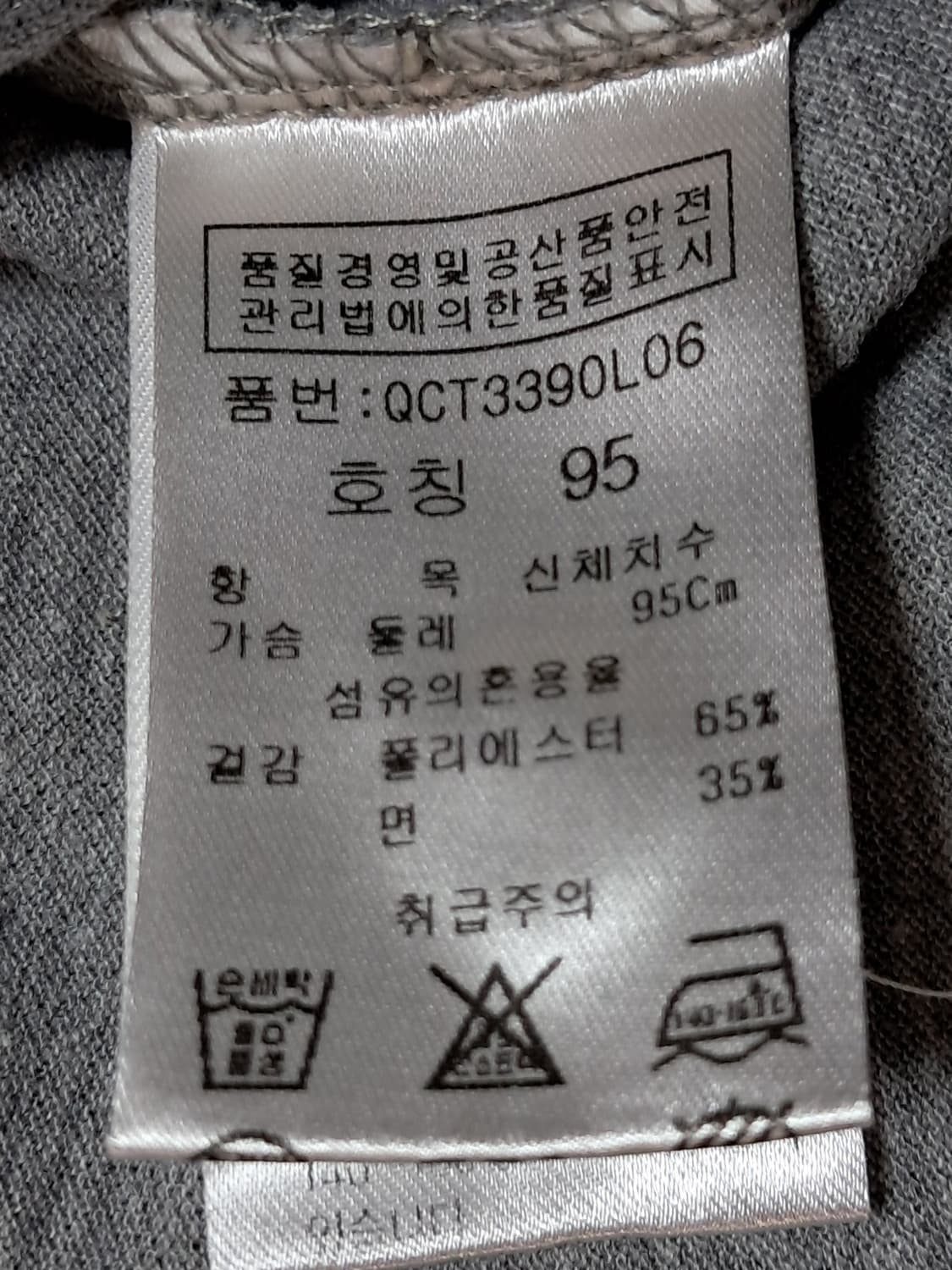 LPGA 여성 반팔티 95 상품이미지9