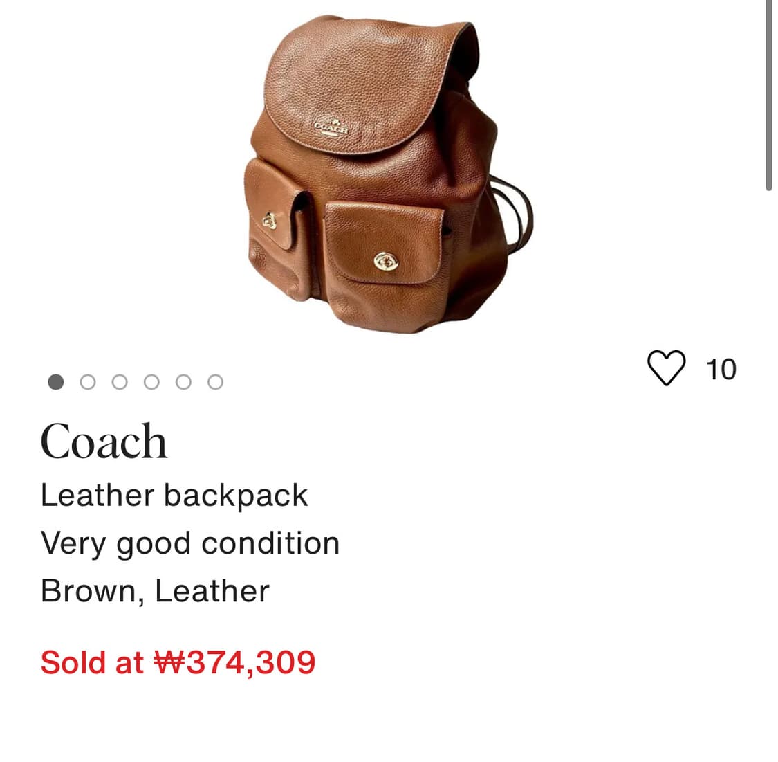 90s coach 코치 페블가죽 올레더 빌리 백팩 카멜브라운 상품이미지4