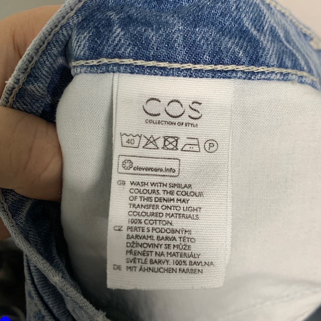 COS 코스 여성 데님팬츠 29 상품이미지3