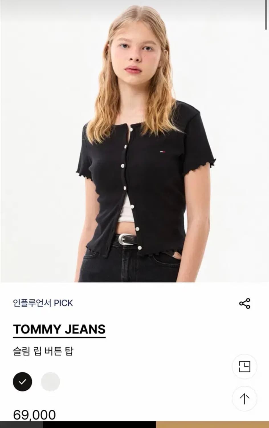 타미진스 슬림 립버튼탑 블랙s 상품이미지1