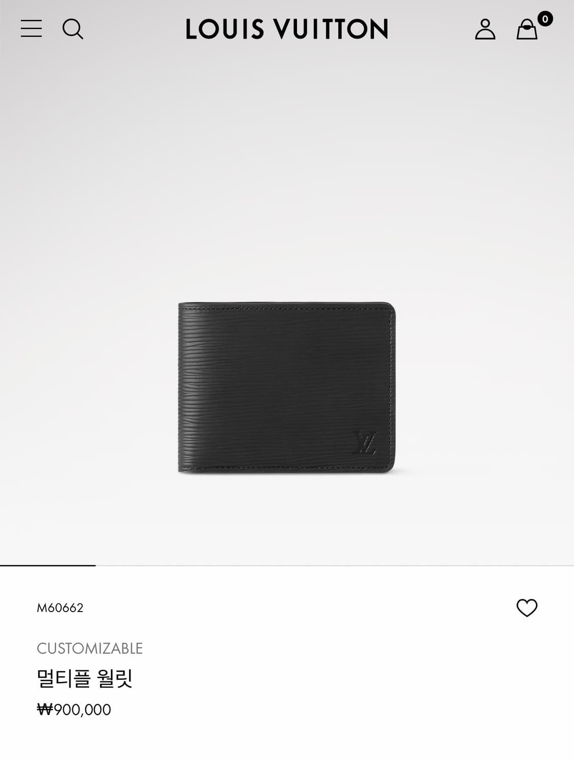 루이비통 멀티플 월릿 지갑 팝니다 상품이미지8