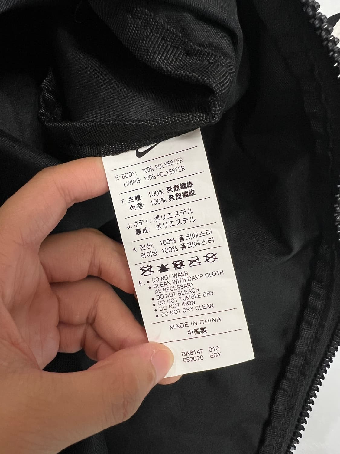 나이키 헤리티지 더플백 상품이미지3