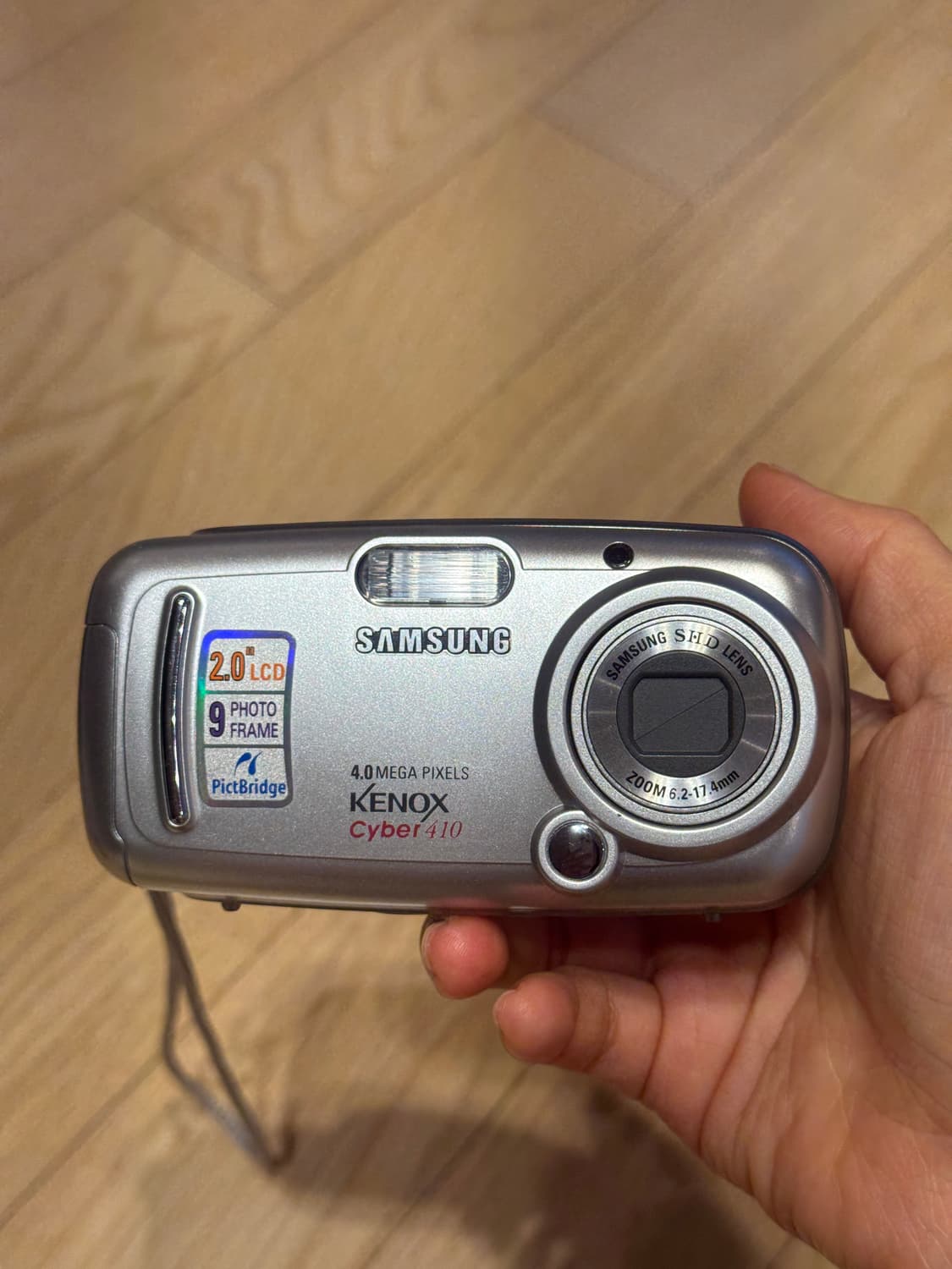 하투하 빈티지 디카 삼성 케녹스 사이버 410 상품이미지2