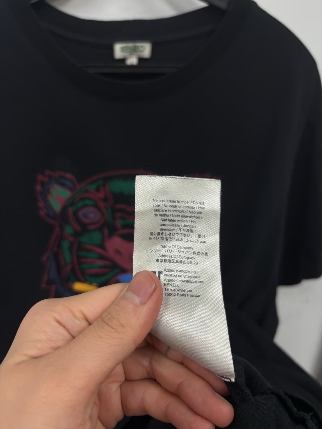 겐조 블랙 타이거  반팔티 상품이미지5