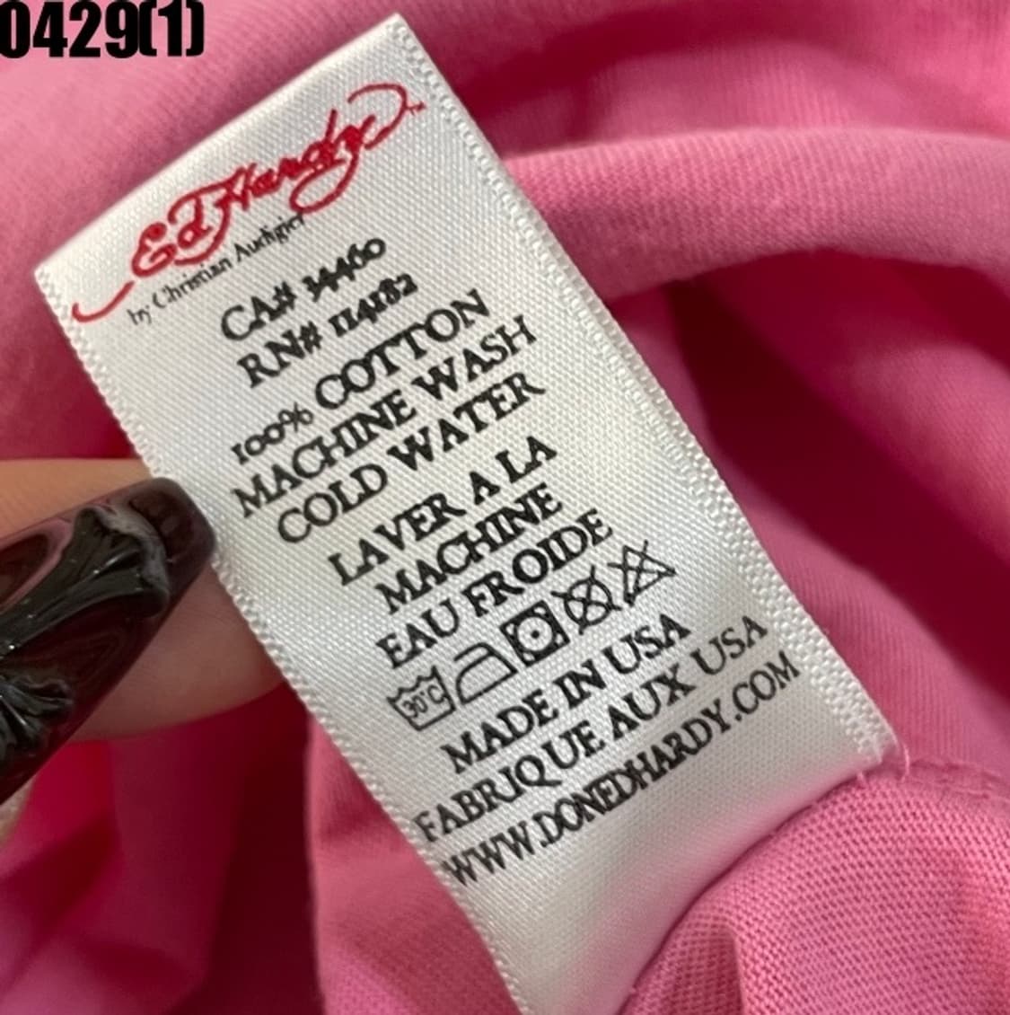 에드하디 반팔 상품이미지4