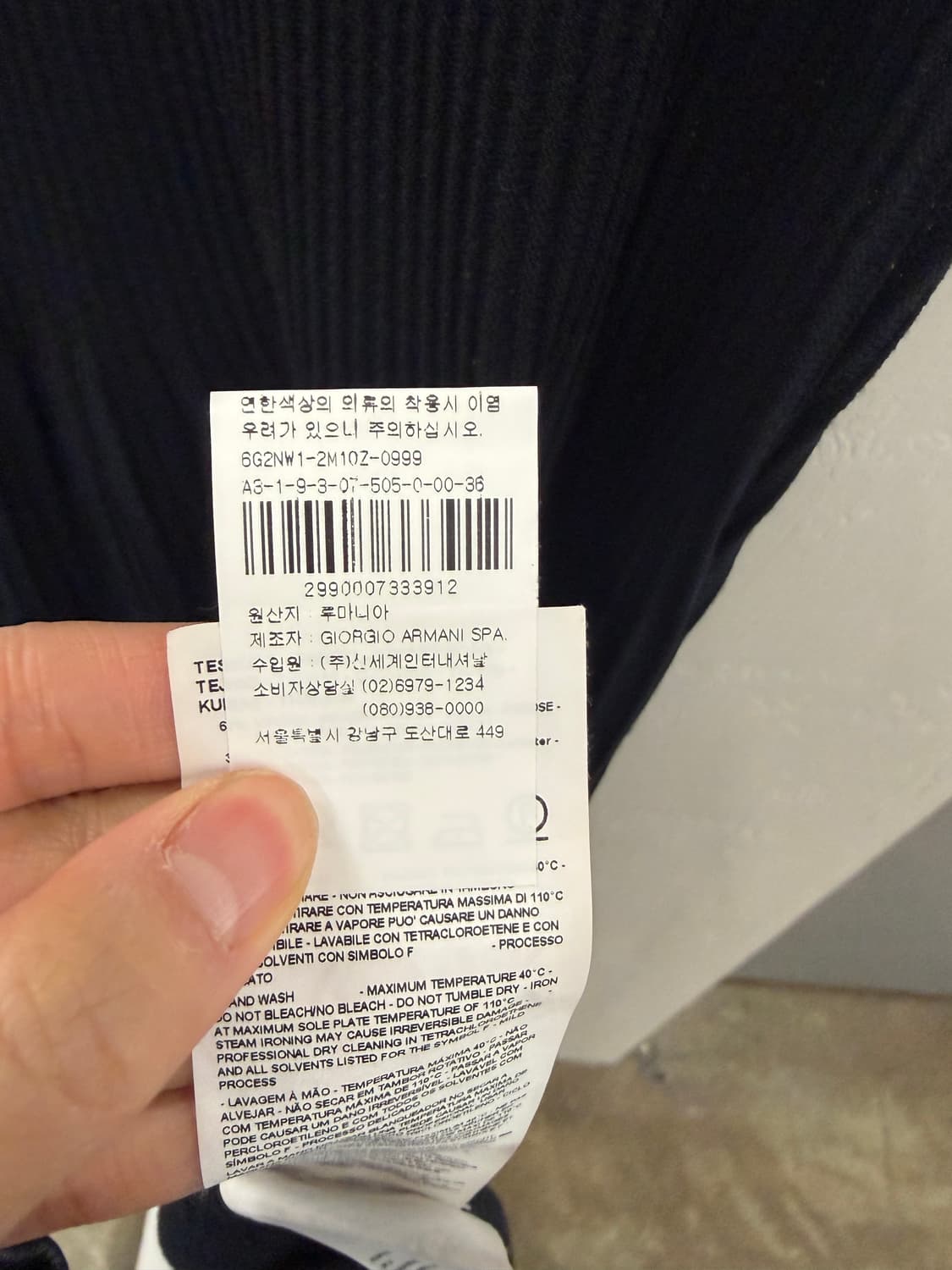 엠포리오 아르마니 튜브 플리츠 원피스 네이비 36 상품이미지9