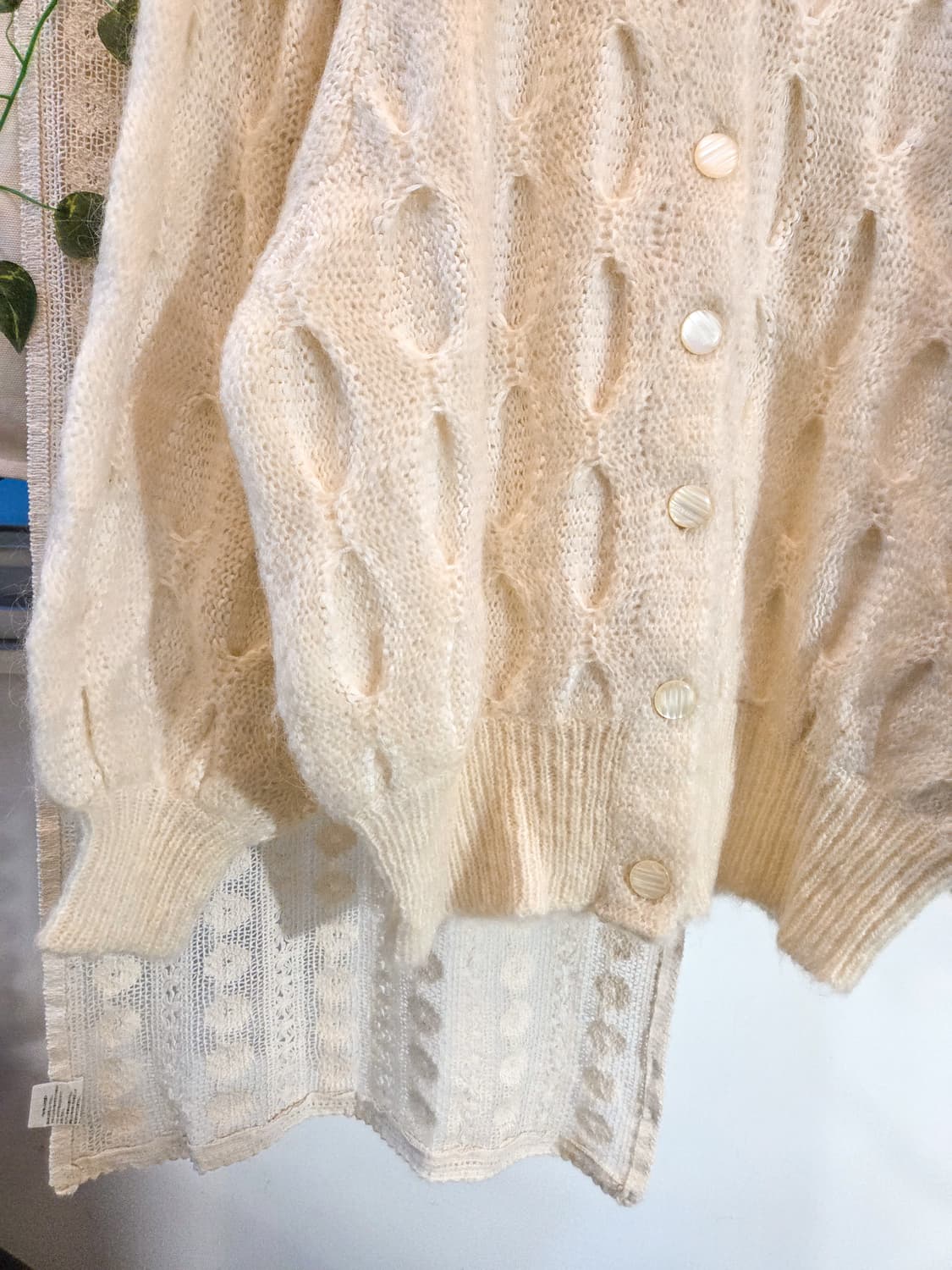 아방핏 가디건 상품이미지3