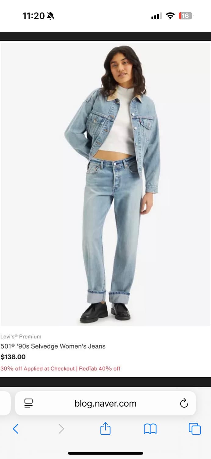 501® '90s 셀비지 진 26 상품이미지1