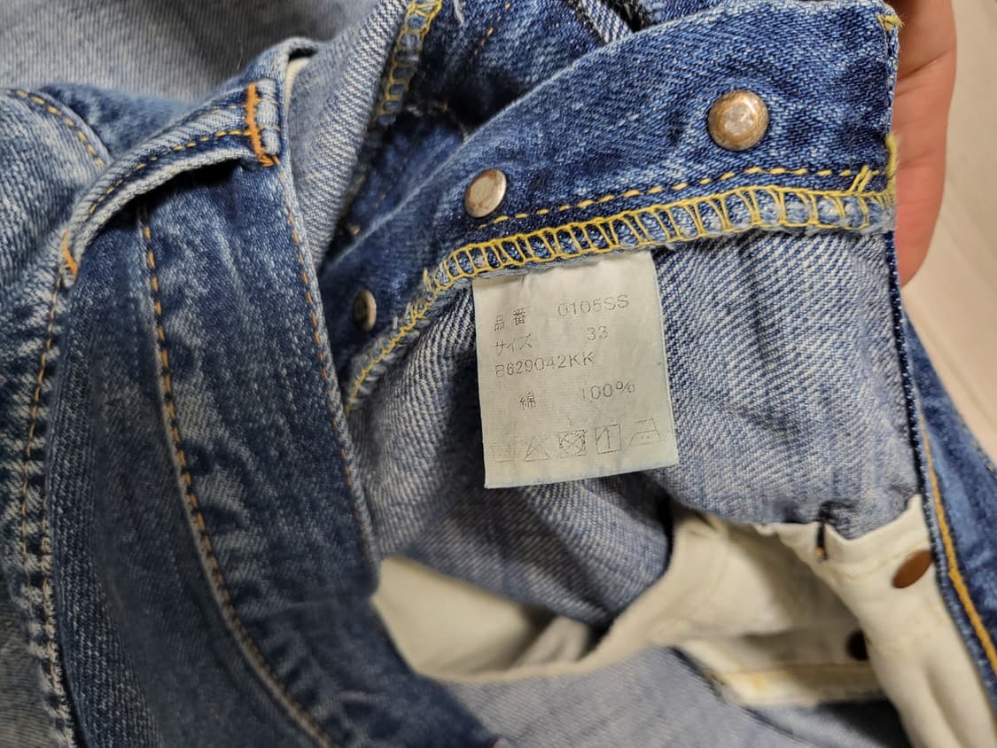 풀카운트 0105ss 다트포드 33/34 상품이미지4