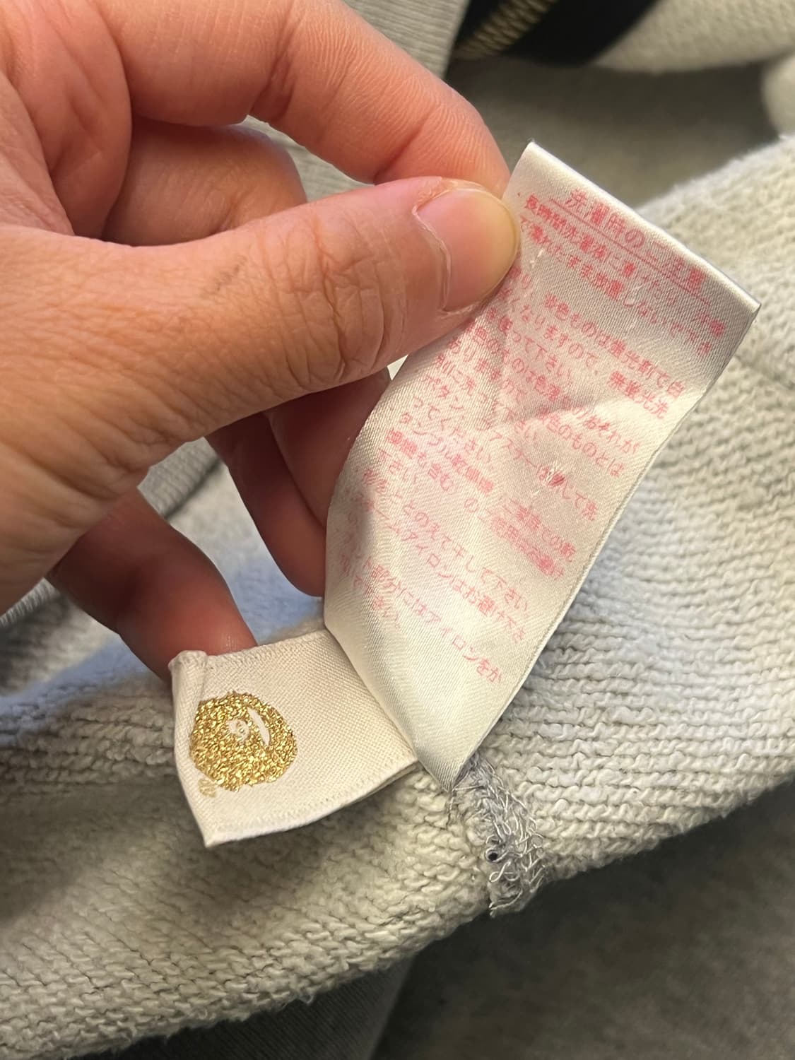 베이프 x 라코스테 샤크 후드집업 초 유니크 처분  상품이미지3