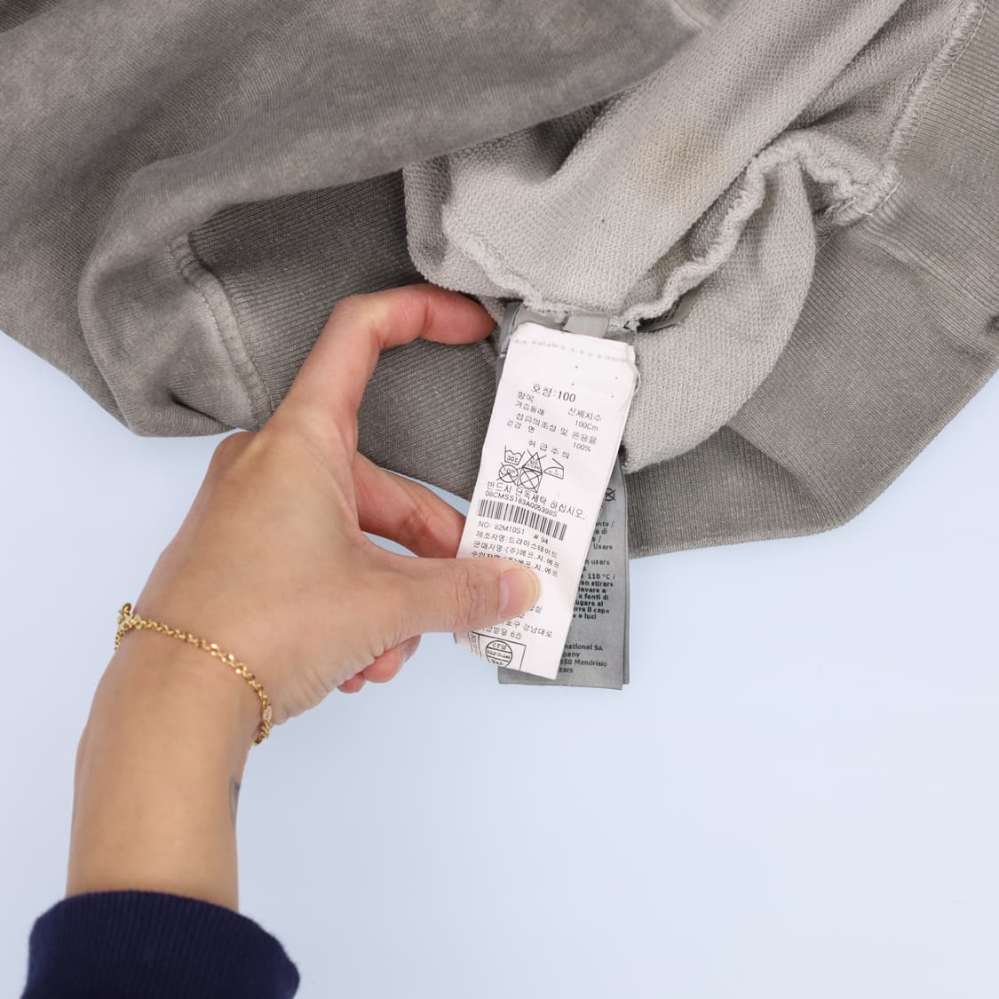 [L] CP컴퍼니 피그먼트 스웻셔츠 맨투맨 0119H1 상품이미지7