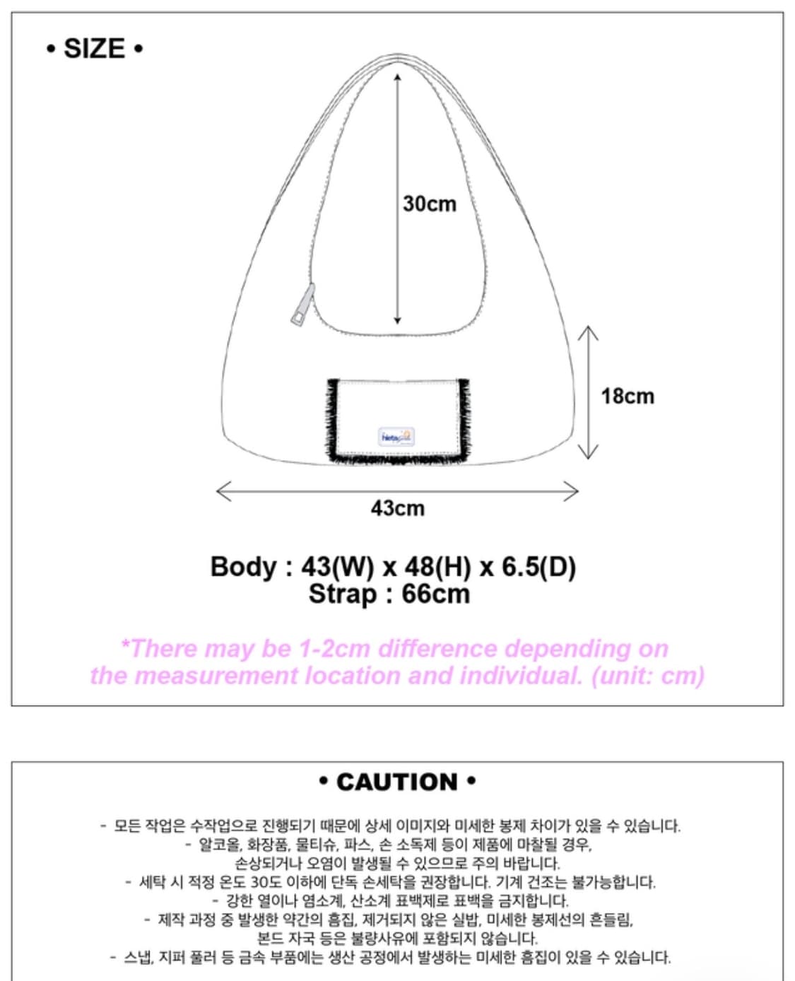 Hieta tina lace bag 상품이미지3