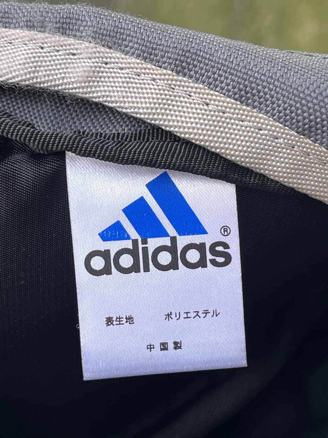 아디다스 벨트백  상품이미지5