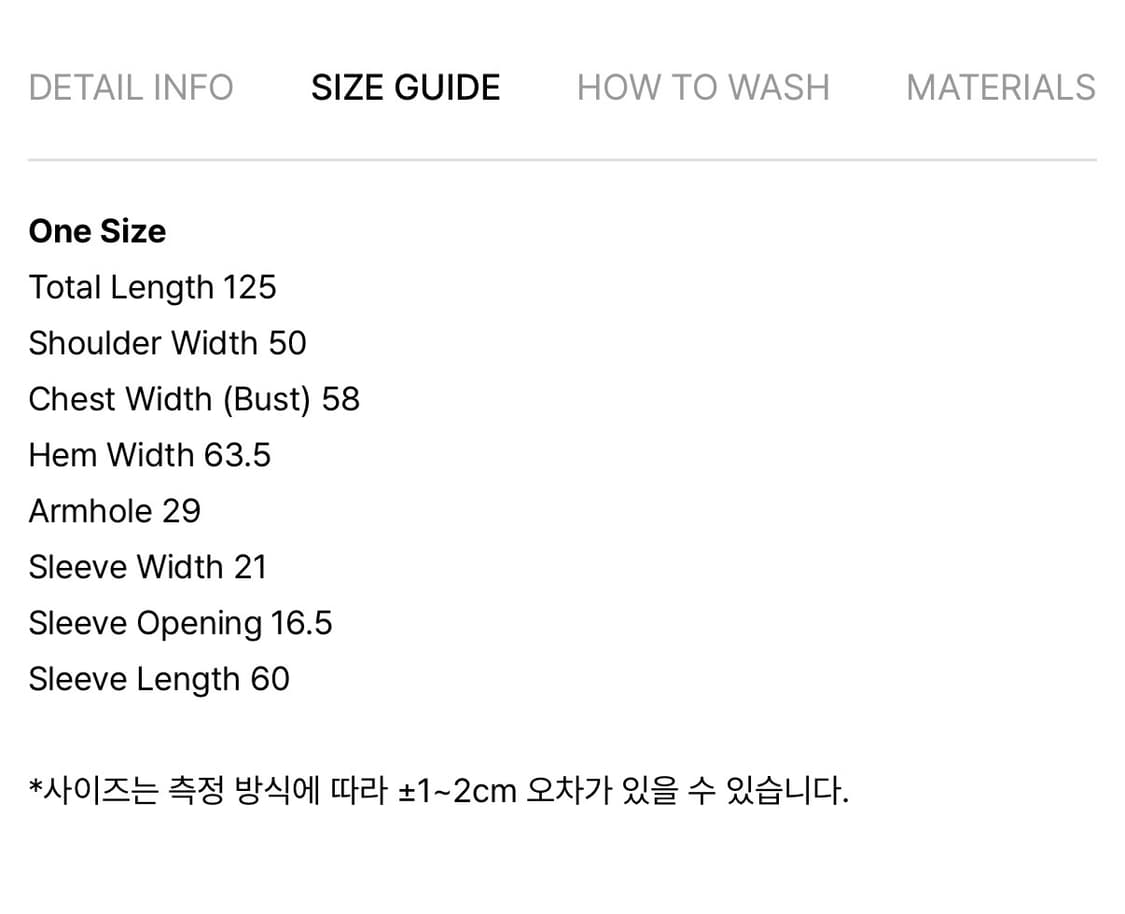 프롬웨얼 오버핏 코트 베이지 상품이미지4