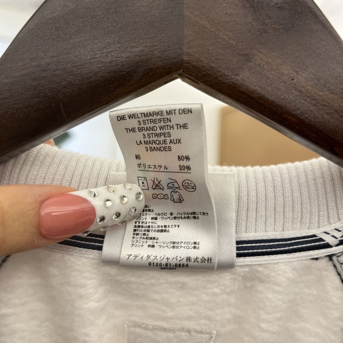 아디다스 재팬 희귀 스트릿 캐주얼 약기모 집업 L C10079 상품이미지6