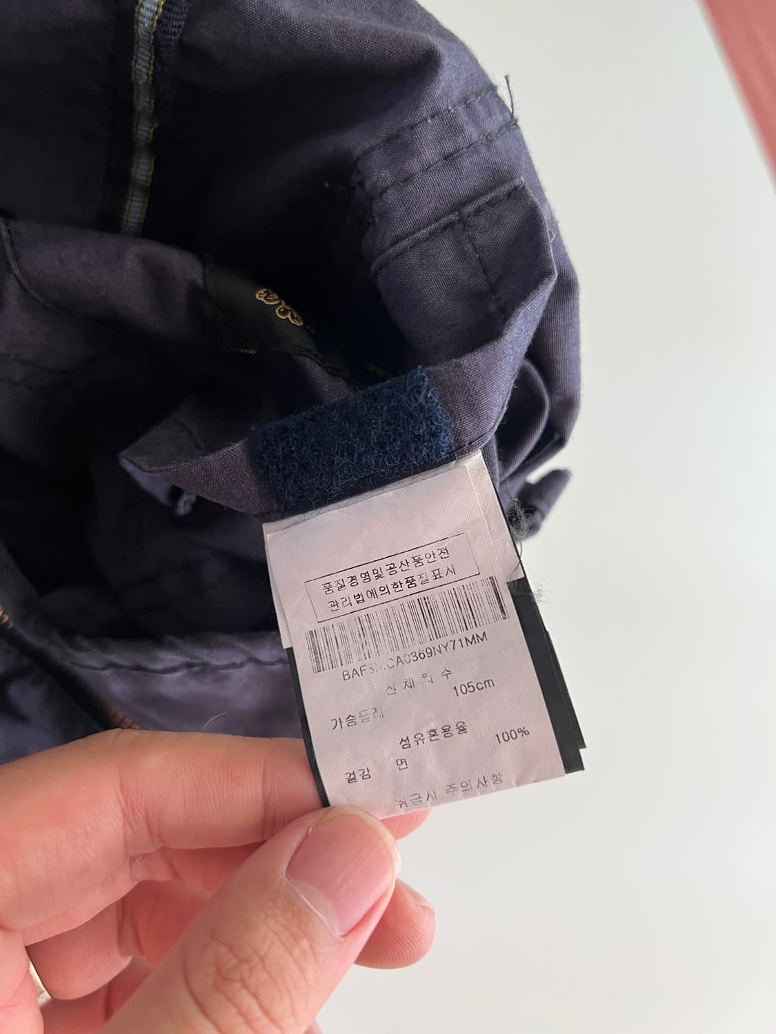 바버 워시드 비데일 자켓 M 상품이미지6