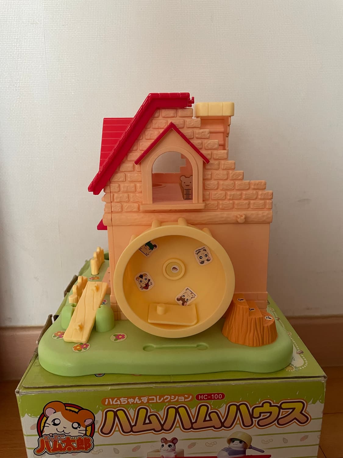 (정품/국내정발) 햄토리 하우스 빌라 빨간지붕+지하실 세트 고전 상품이미지7