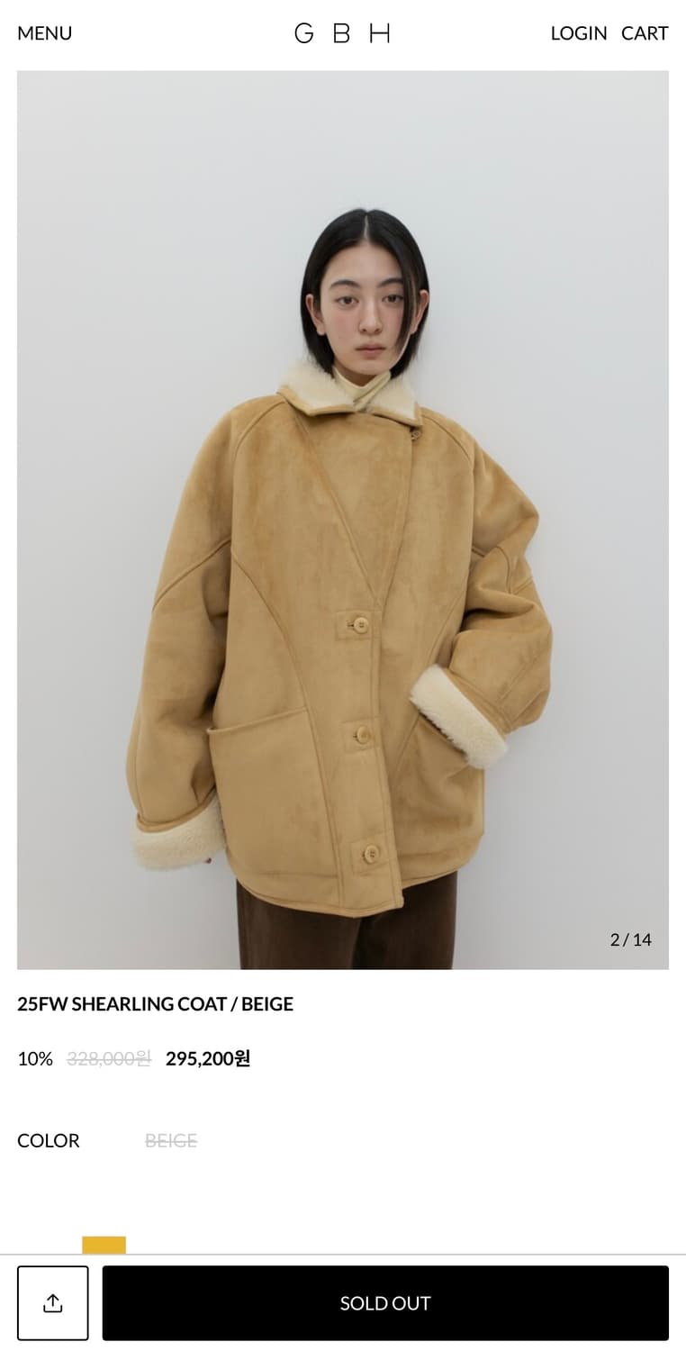 GBH 시어일 무스탕 상품이미지1