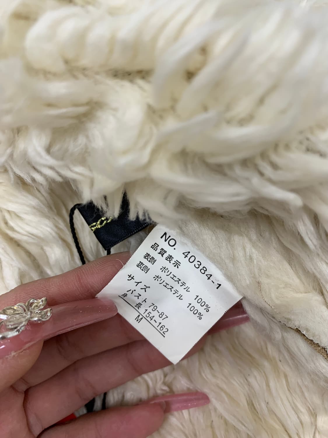 모리 베이지 스웨이드 후드 베스트 상품이미지3