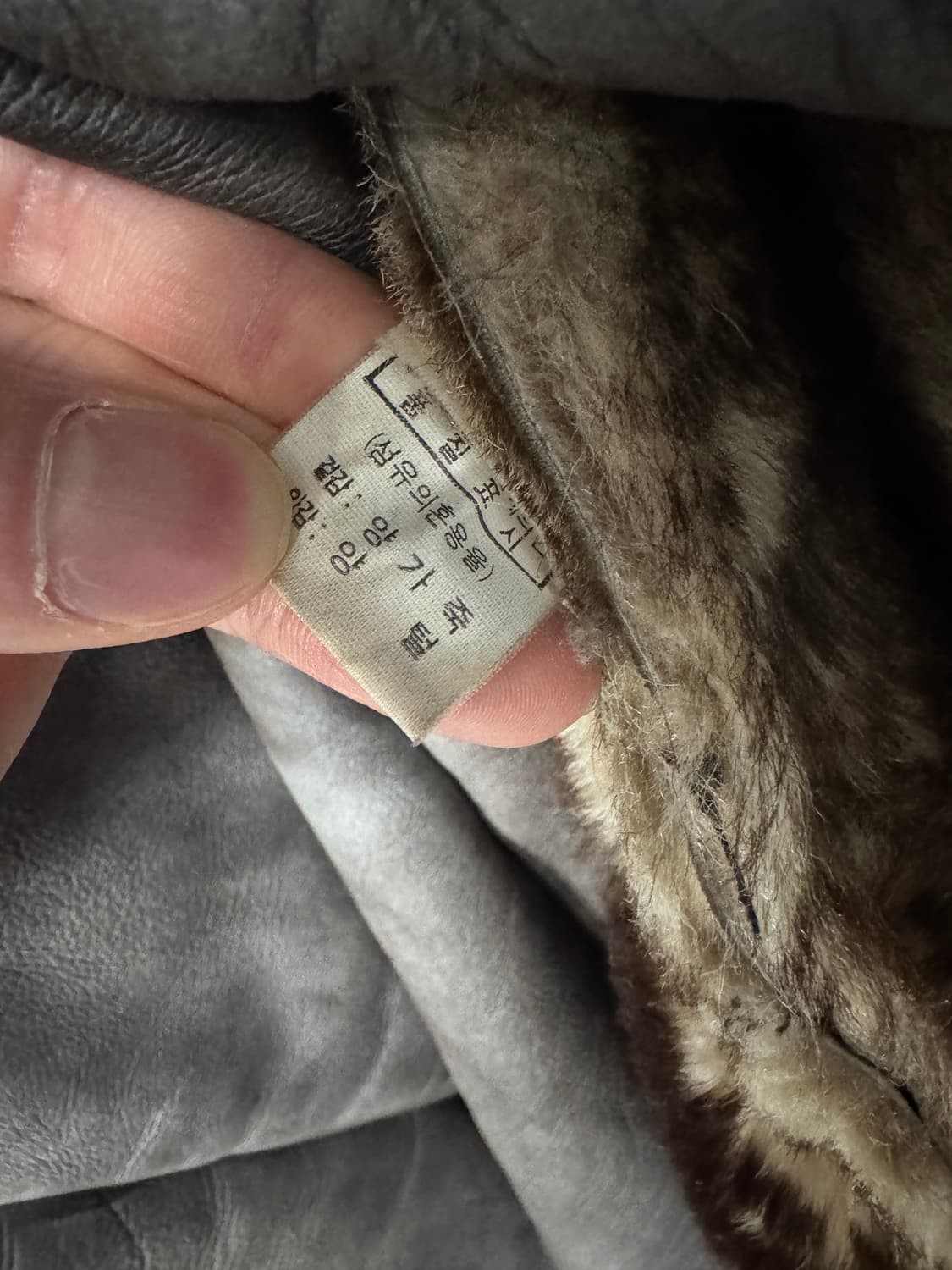 여성 빈티지 리얼 양가죽 양털 무스탕 코트 빈티지 상품이미지4