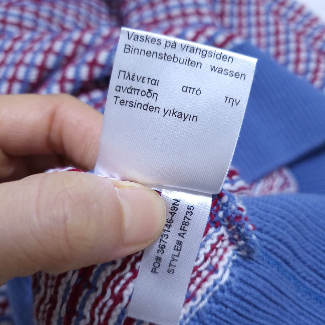 라코스테 남성 니트 42 0309 상품이미지7