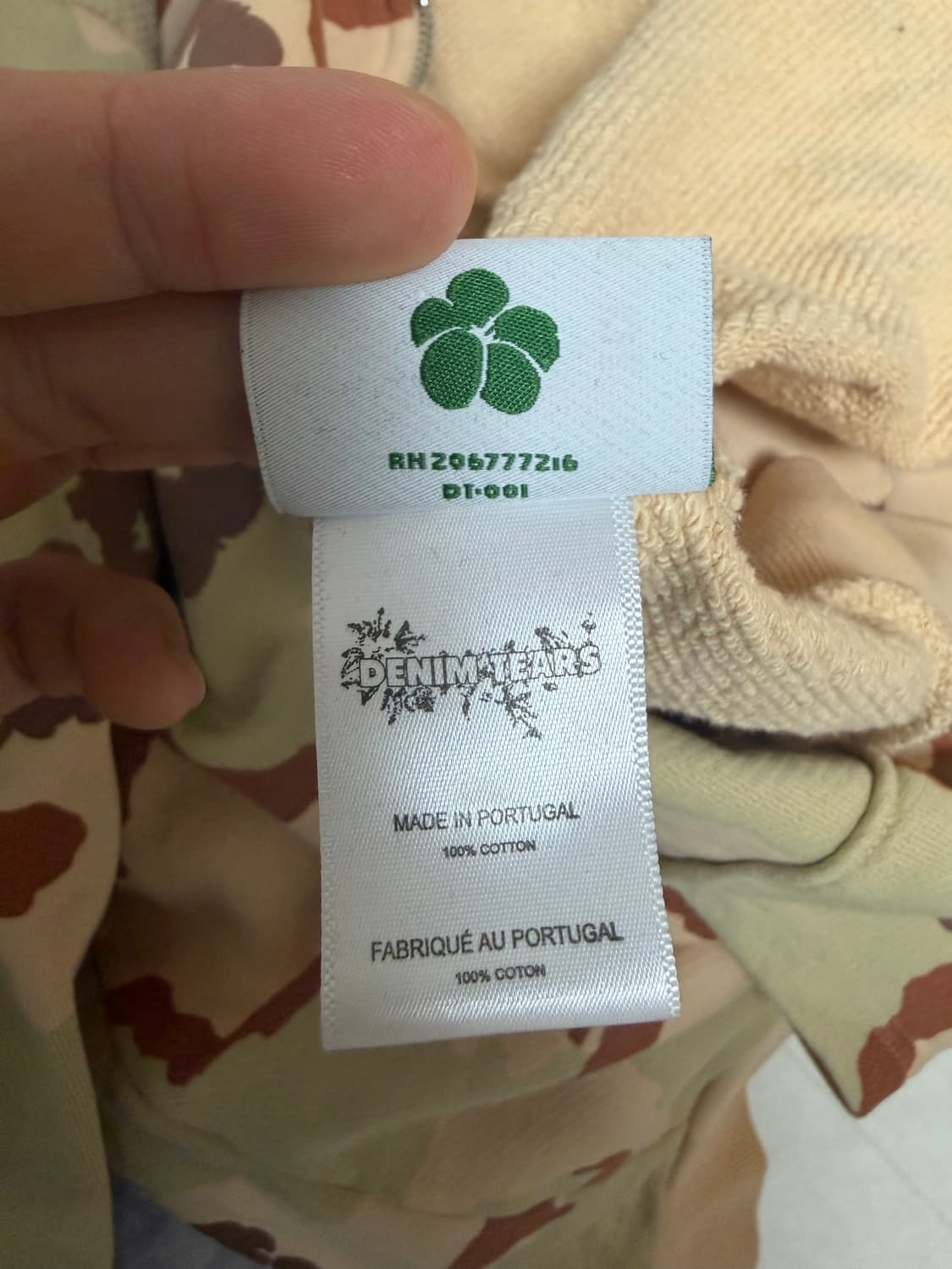 데님티어스 카모 플라워 셋업 XXL, XL 상품이미지3