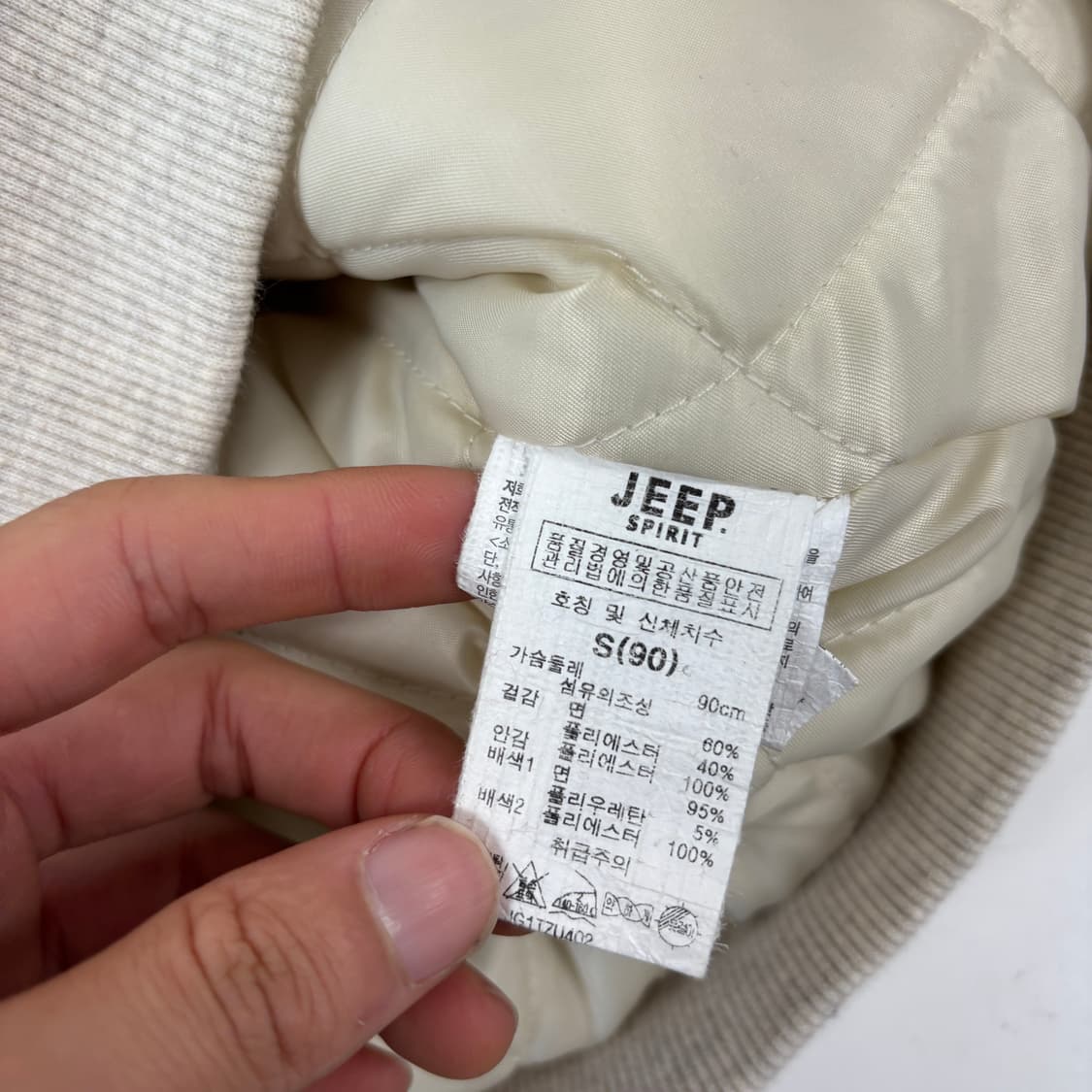 JEEP 지프 울프조 후드집업 상품이미지9