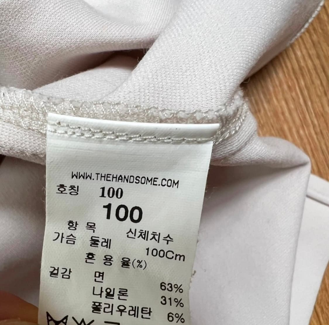 타임 반팔 니트 상품이미지4