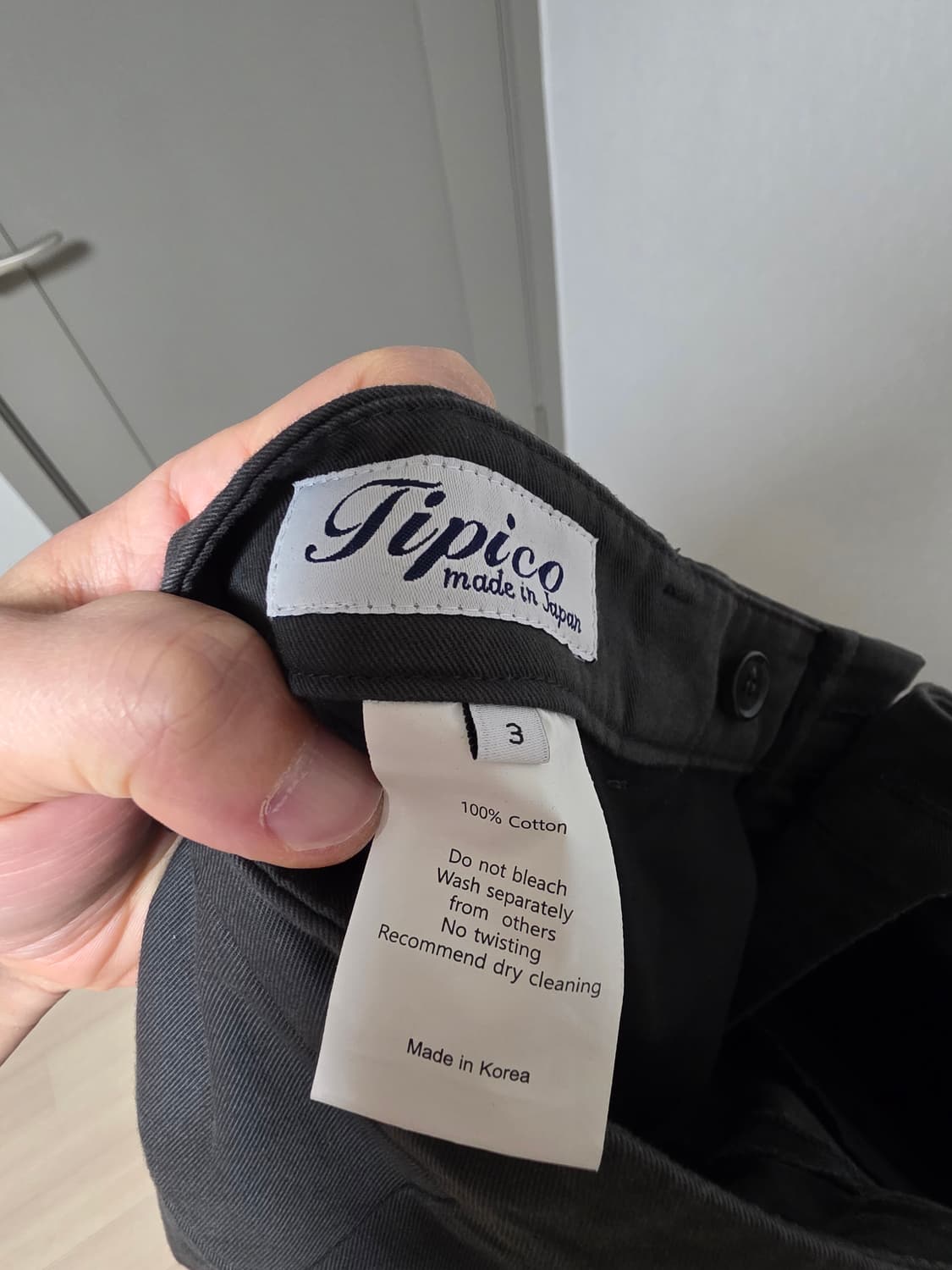 SEW 코튼 스포츠 셋업 차콜 3사이즈 (자켓+팬츠) 상품이미지6