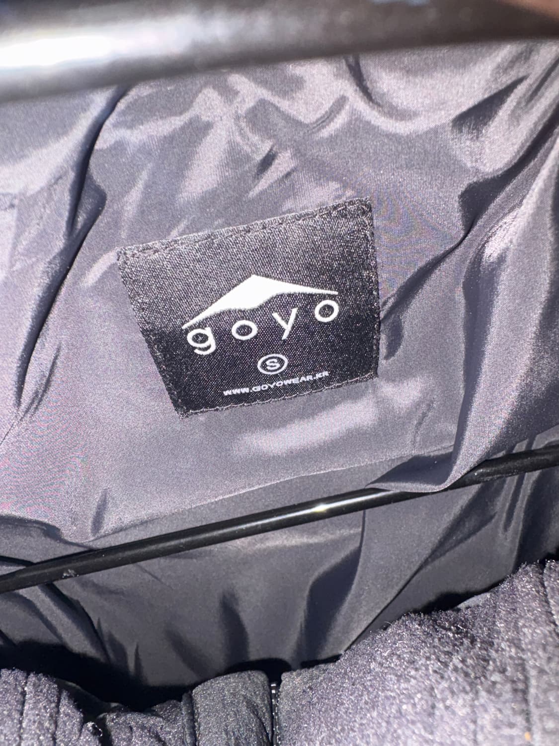 고요웨어 스너글 구스다운 패딩 S 상품이미지3