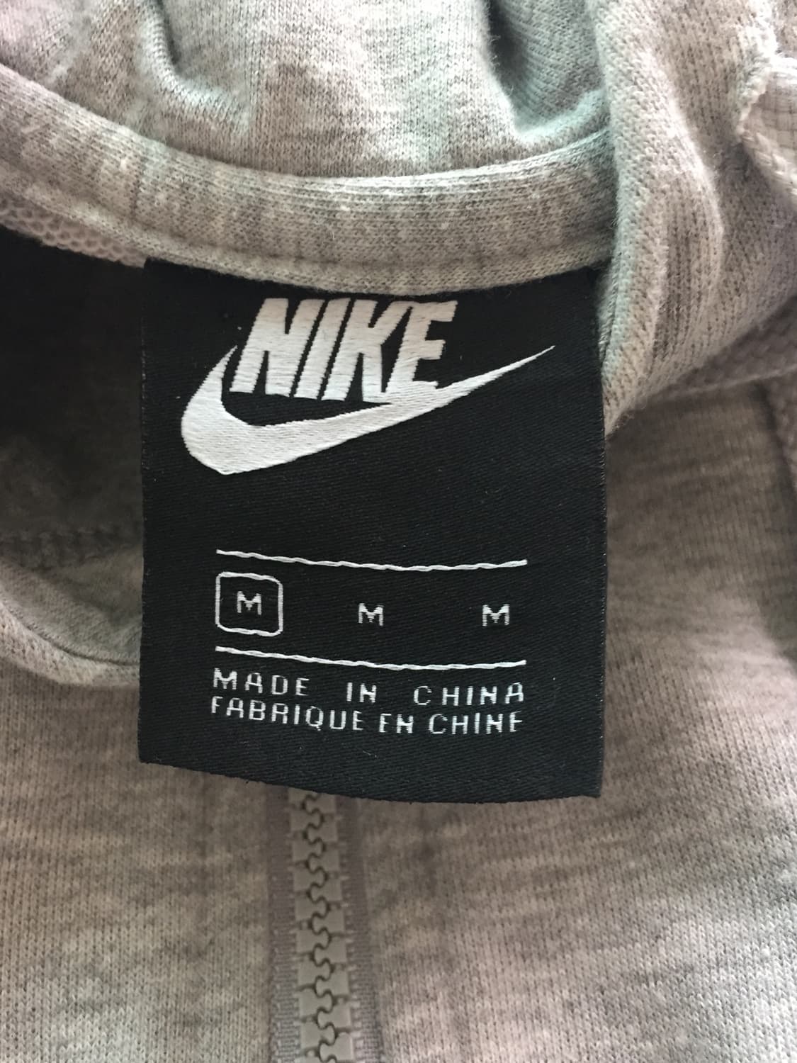 나이키 후드집업 M 상품이미지2