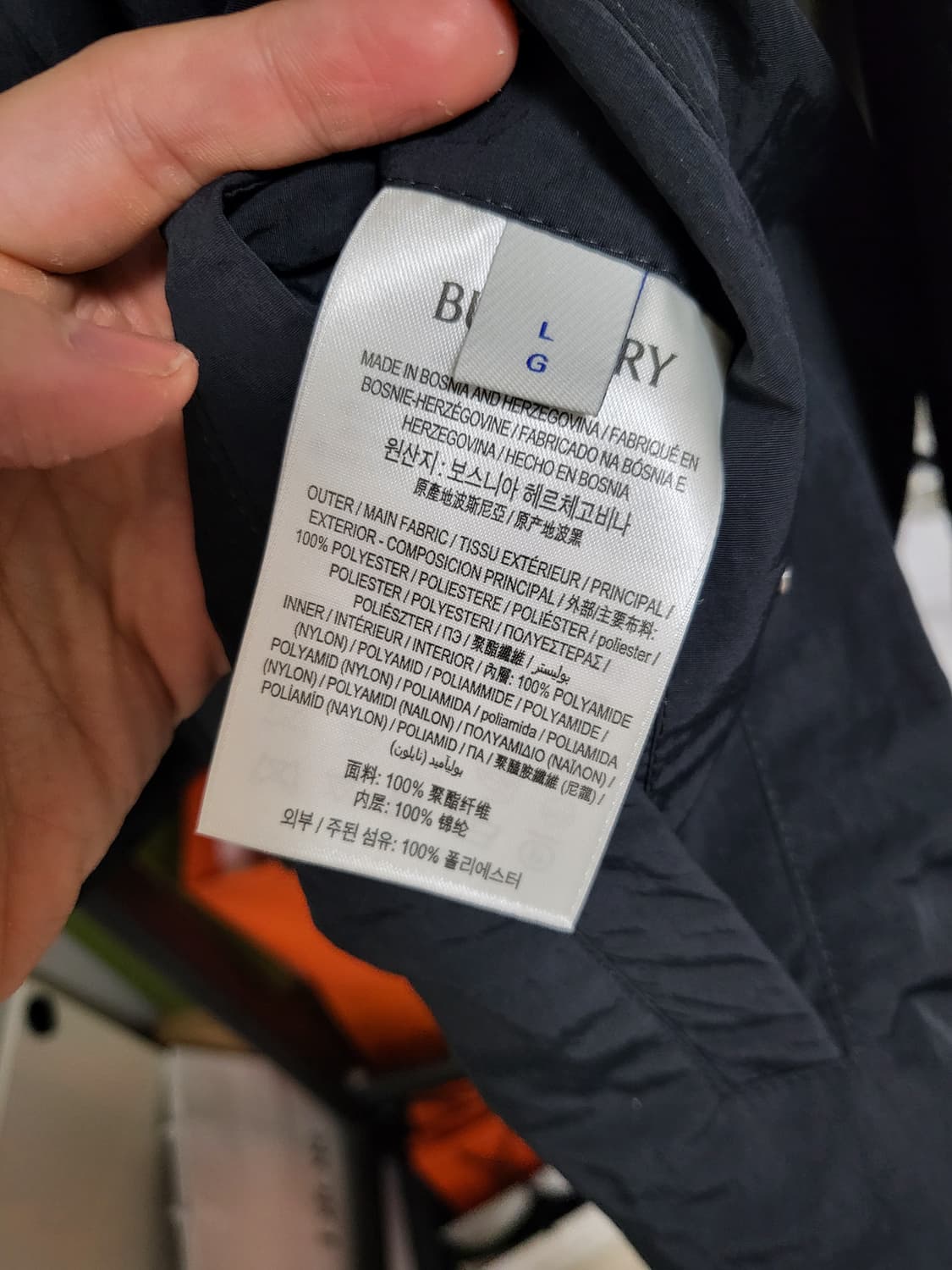 25SS 버버리 ekd 리버시블 체크 자켓 L 상품이미지7