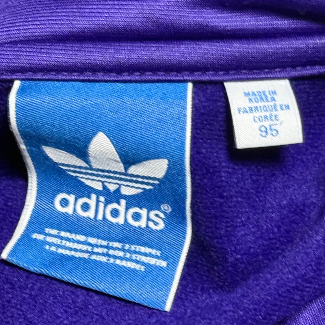 95 아디다스 파이어버드 퍼플 트랙탑 상품이미지4
