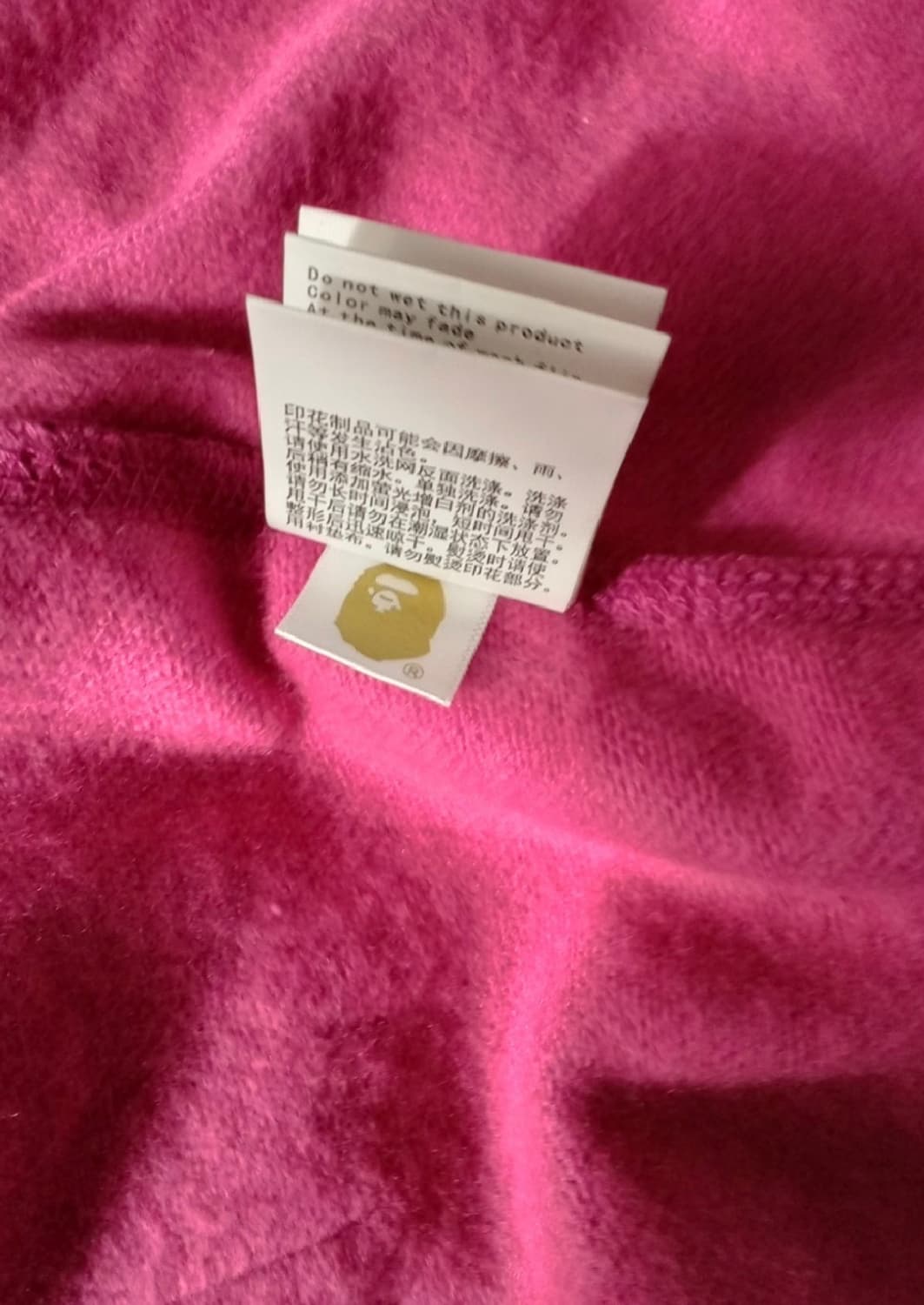 베이프 더블샤크집업 보라 L 상품이미지2