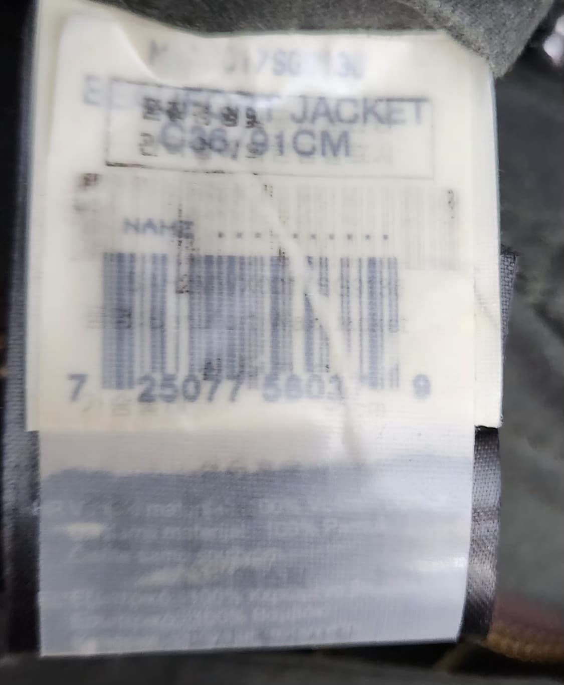 BARBOUR 바버 100 왁스자켓 상품이미지6