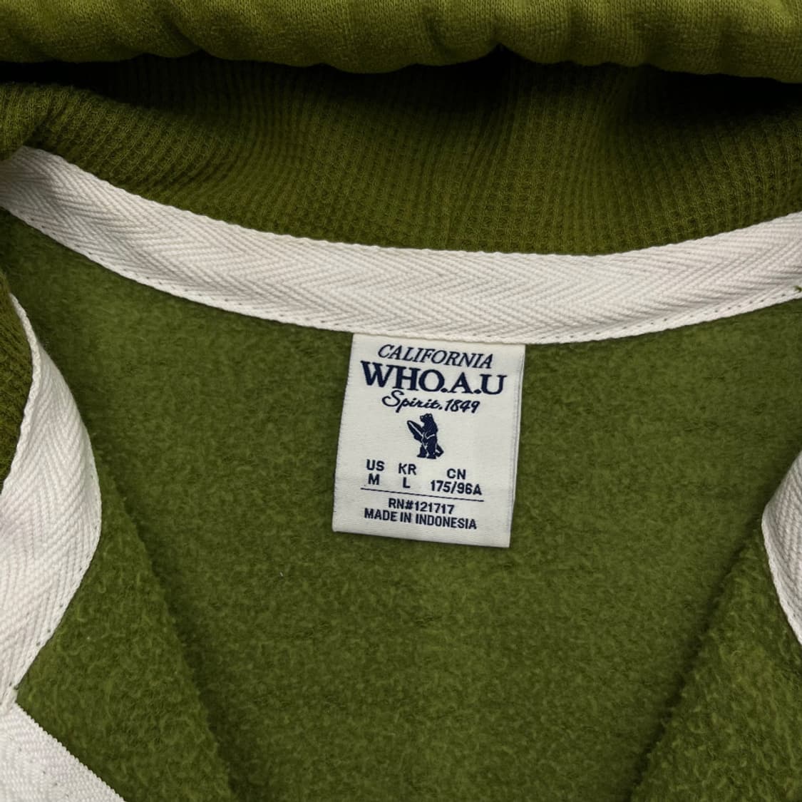 후아유 센터패치 말차맛 후드집업 L 상품이미지5