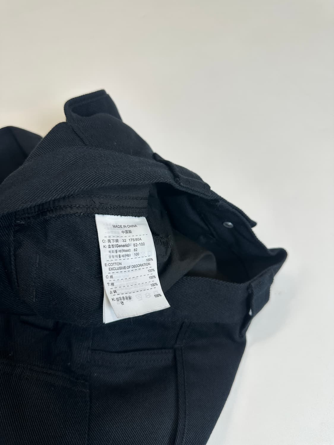 04s 나이키 1972헤리티지 카고 워크팬츠 32 상품이미지6