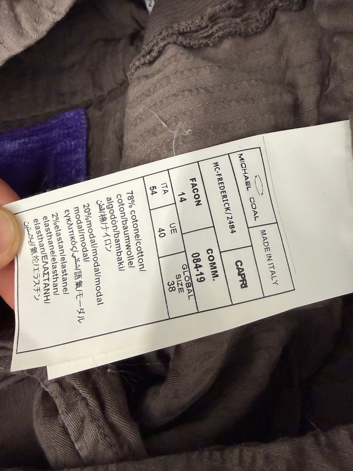 마이클 콜 코듀로이 팬츠 브라운 상품이미지10